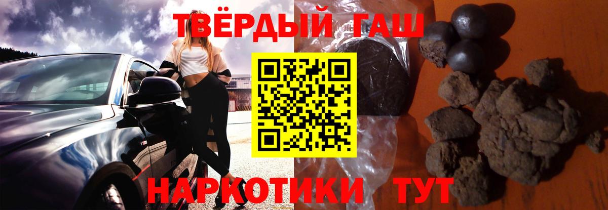 Alpha-PVP Кириши