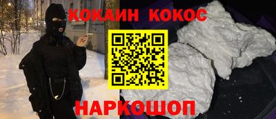 а пвп мука Лесосибирск