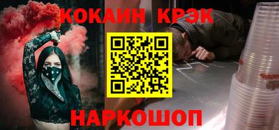 сатива Кунгур