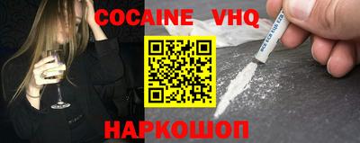 Альфа ПВП Кулебаки