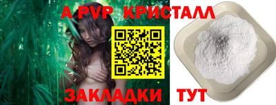 марки lsd Рязань