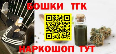 дмт Ливны