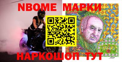 COCAINE Кумертау