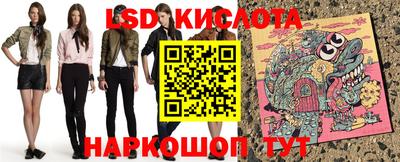 COCAINE Кумертау