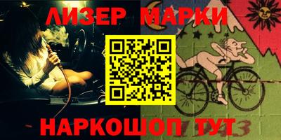Альфа ПВП Кулебаки