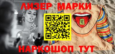 Альфа ПВП Кулебаки