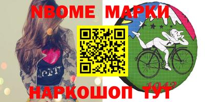 Альфа ПВП Кулебаки