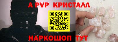 COCAINE Кумертау