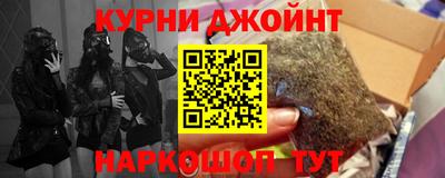 сатива Кунгур