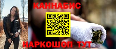 COCAINE Кумертау