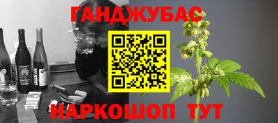 сатива Кунгур