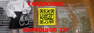 а пвп мука Лесосибирск