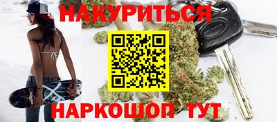 сатива Кунгур
