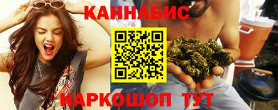 ECSTASY Рузаевка