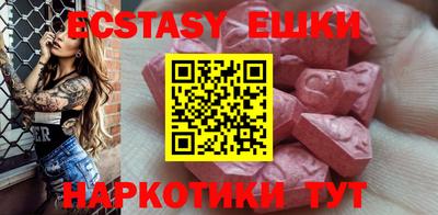 COCAINE Кумертау