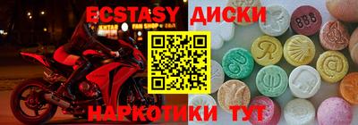 COCAINE Кумертау