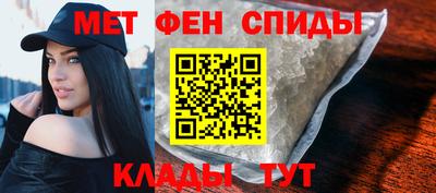 мдпв Рыбинск