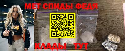 сатива Кунгур