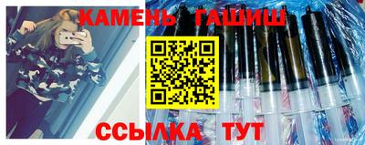 сатива Кунгур