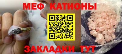 Альфа ПВП Кулебаки
