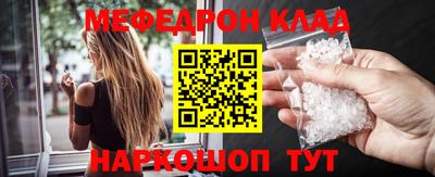 Альфа ПВП Кулебаки
